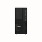 Estación de Trabajo Lenovo THINKP2I7V2 – Intel Core i7 14ª Gen